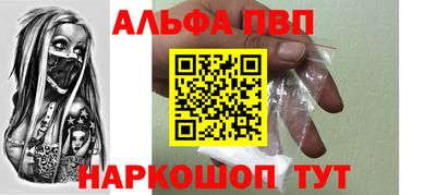 мдпв Славгород