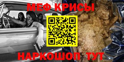 ECSTASY Старая Купавна