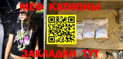 ECSTASY Старая Купавна