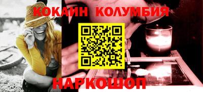jwh Славянск-на-Кубани
