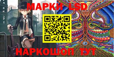 кокаин колумбия Среднеуральск