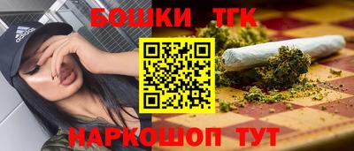 кокаин колумбия Среднеуральск