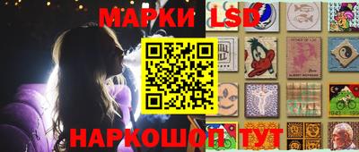 мдпв Славгород