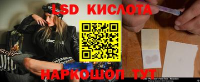 мдпв Славгород