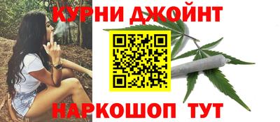 кокаин колумбия Ставрополь