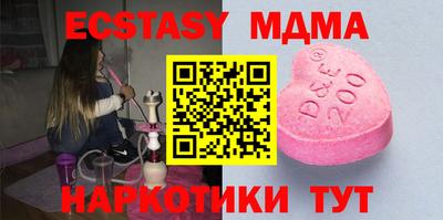 мдпв Славгород