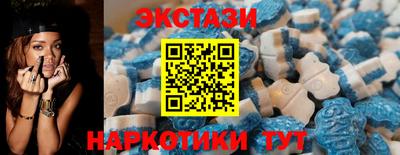 jwh Славянск-на-Кубани