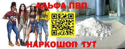 кокаин колумбия Ставрополь