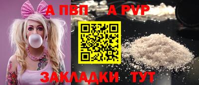 ECSTASY Старая Купавна