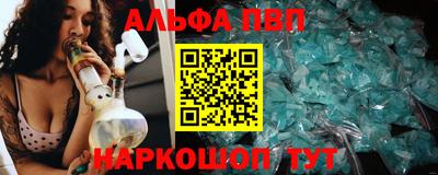 мдпв Славгород