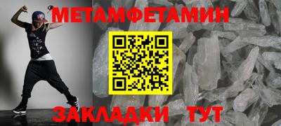 кокаин колумбия Среднеуральск
