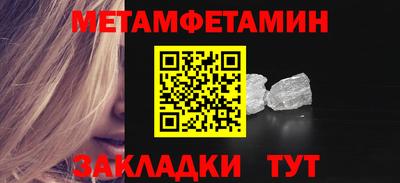 ECSTASY Старая Купавна