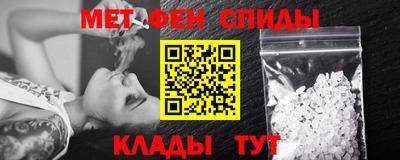 ECSTASY Старая Купавна