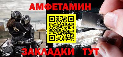 кокаин колумбия Среднеуральск