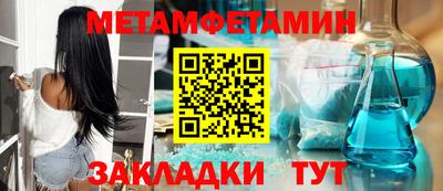 мдпв Славгород