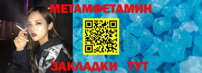 кокаин колумбия Ставрополь
