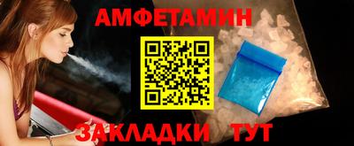кокаин колумбия Ставрополь