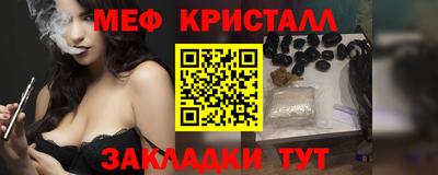 мдпв Славгород