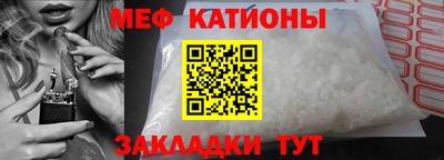 кокаин колумбия Среднеуральск
