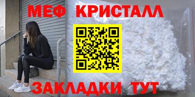 мдпв Славгород