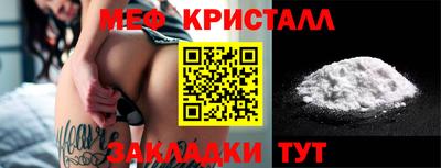 ECSTASY Старая Купавна
