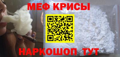 мдпв Славгород